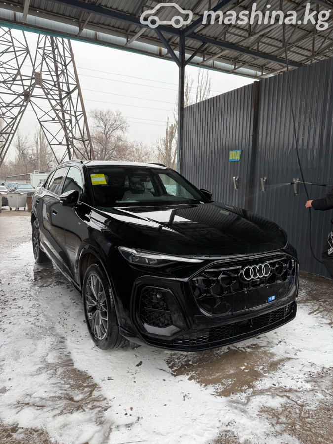 Audi Q5, 2026