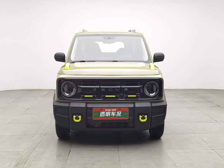 Geely Galaxy Panda Mini, 2023 — фото 3 из 9