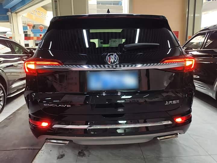 Buick Enclave, 2023 — фото 6 из 9
