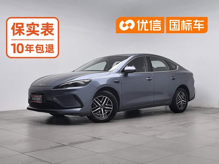 BYD Seal 05 DM-i Hybrid, 2025 — купить в Липецке под ключ