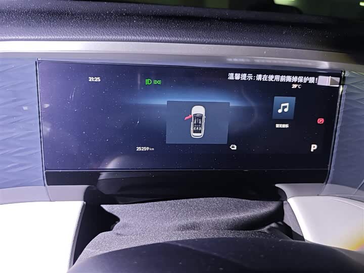 Geely Galaxy L7, 2023 — фото 7 из 9