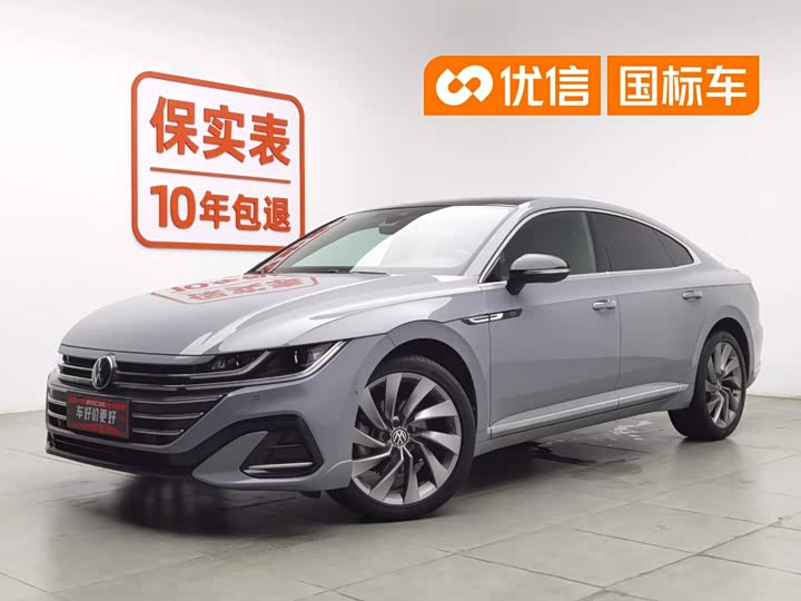 Volkswagen CC, 2021 — купить в Самаре под ключ