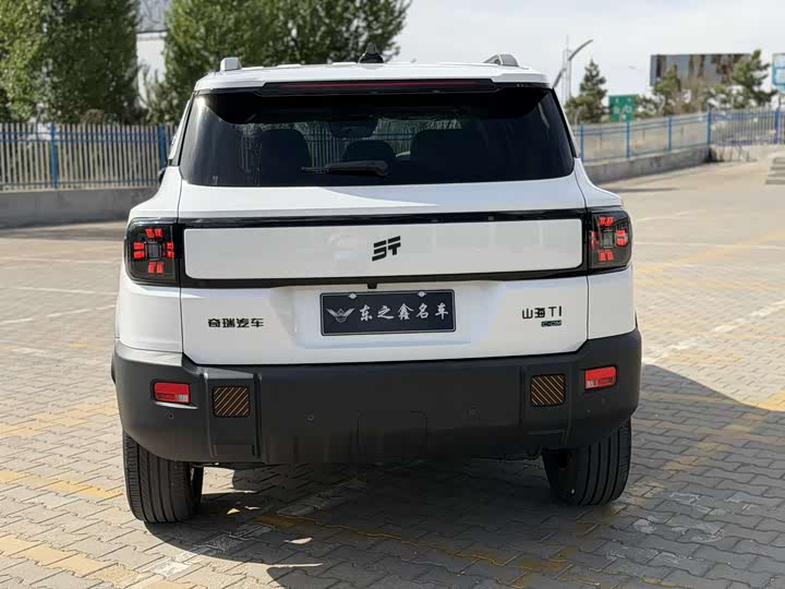 Jetour Shanhai T1, 2024 — фото 5 из 9