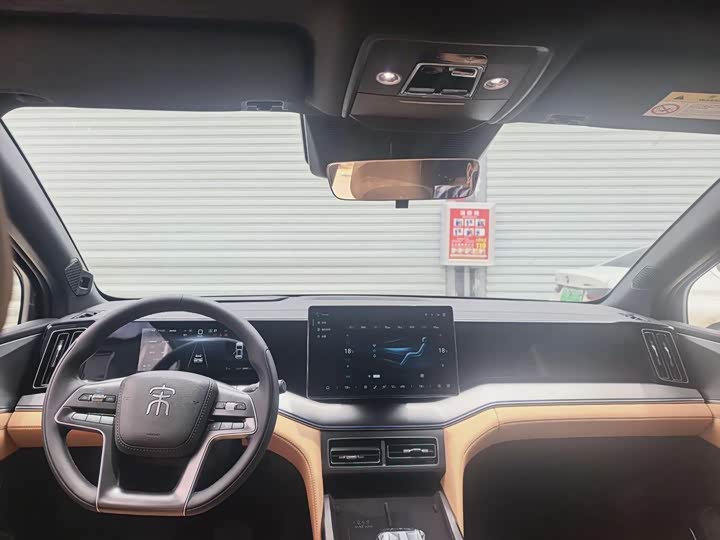 BYD Song L DM-i Hybrid, 2024 — фото 4 из 9