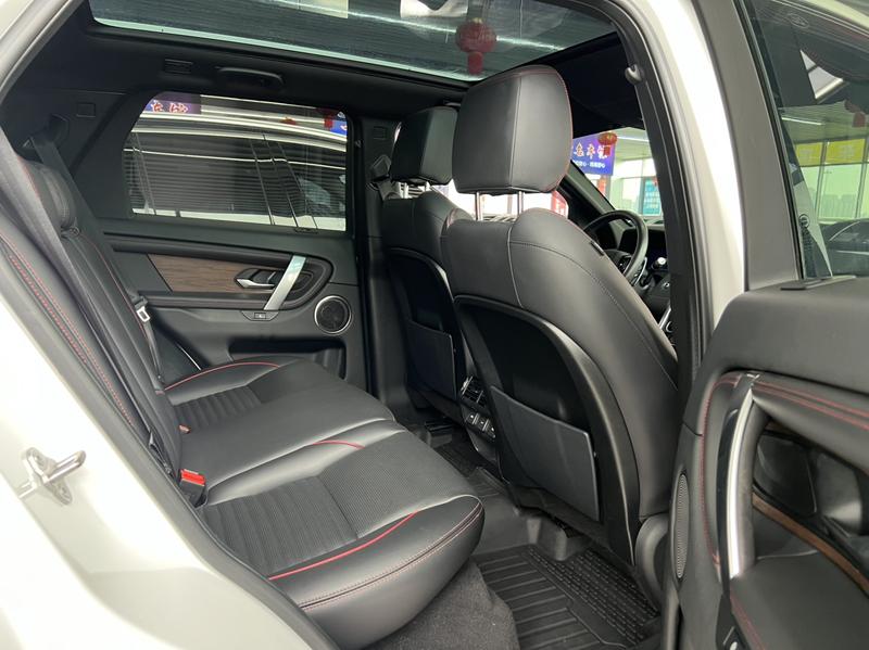 Land Rover Discovery Sport, 2021 — фото 8 из 9