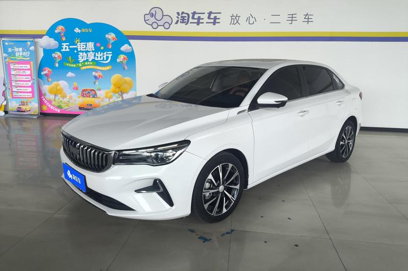 Geely Emgrand, 2024 — купить в Перми под ключ