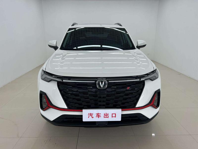 Changan CS35 Plus, 2023 — фото 2 из 12
