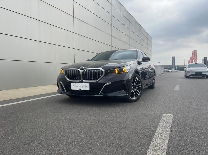 BMW 5 Series, 2024 — купить в Нижнем Новгороде под ключ