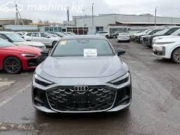 Audi A5, 2026
