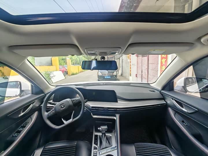 Changan CS35 Plus, 2022 — фото 4 из 9