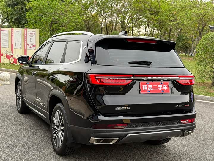 Jetour X90 Plus, 2022 — фото 5 из 9
