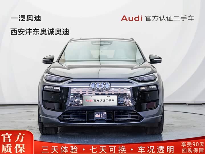 Audi Q6L e-tron, 2025 — фото 2 из 9