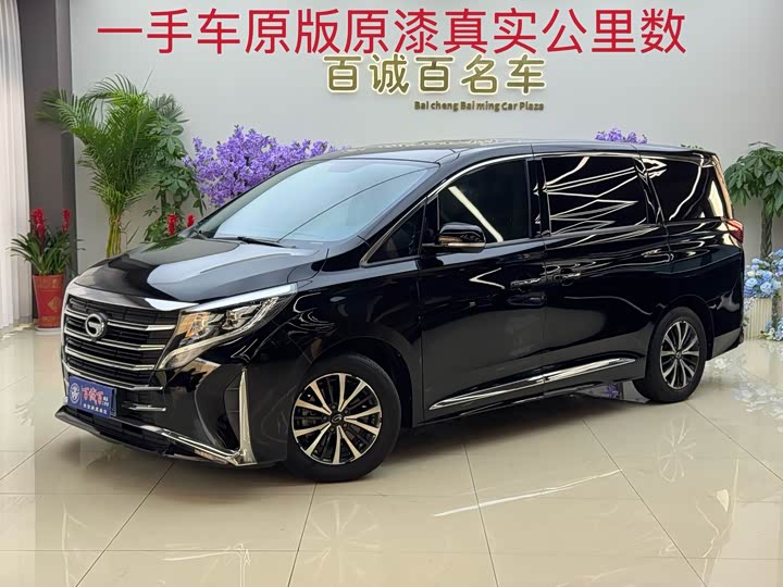 GAC Trumpchi M8, 2021 — купить в Ярославле под ключ