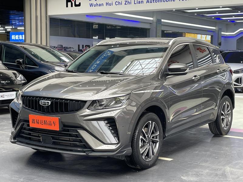 Geely Coolray, 2023 — купить в Белгороде под ключ
