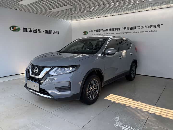 Nissan X-Trail, 2025 — купить в Санкт-Петербурге под ключ