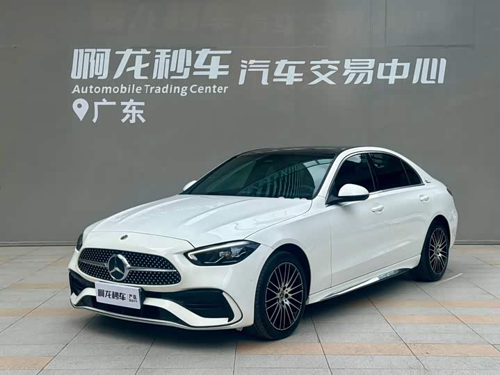 Mercedes-Benz C-Class, 2025 — купить в Ульяновске под ключ