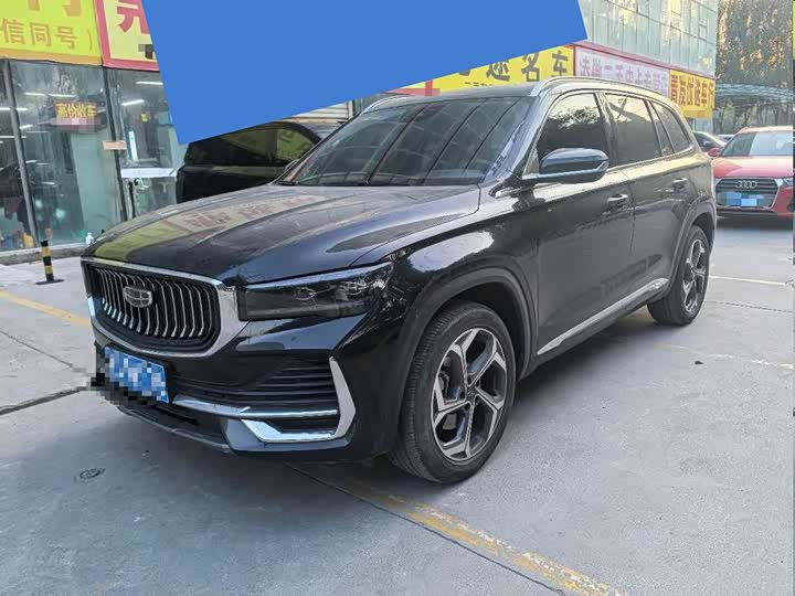 Geely Monjaro, 2023 — купить в Смоленске под ключ
