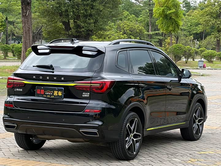 Roewe RX5, 2021 — фото 6 из 9