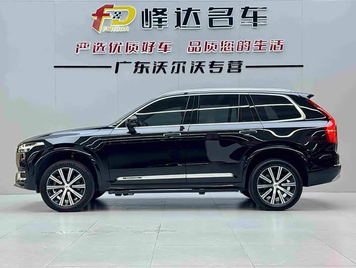 Volvo XC90 Hybrid, 2021 — фото 4 из 9