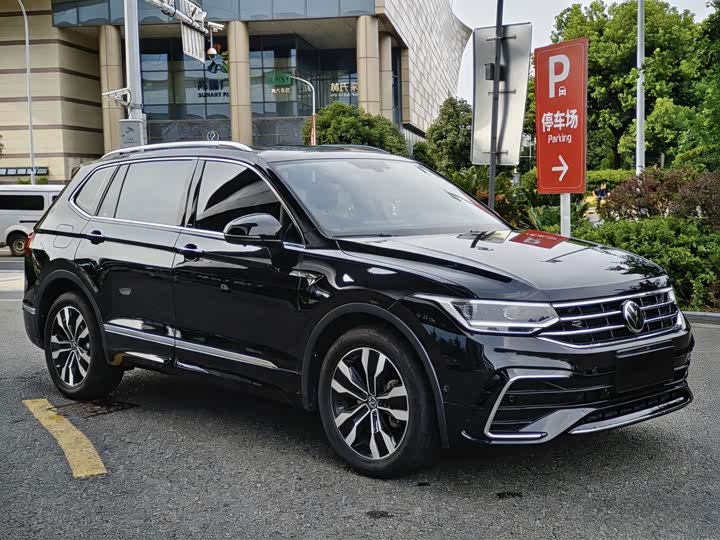 Volkswagen Tiguan L Pro, 2023 — купить в Костроме под ключ