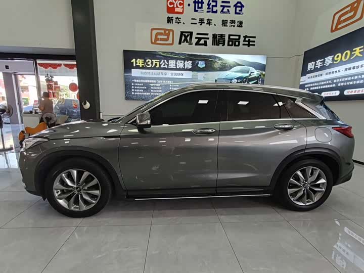 Infiniti QX50, 2021 — фото 5 из 9