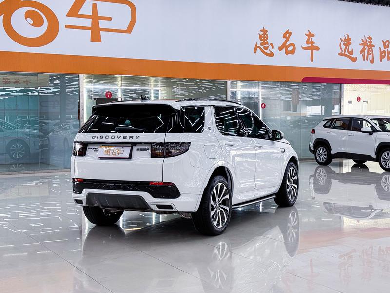 Land Rover Discovery Sport, 2022 — фото 3 из 8