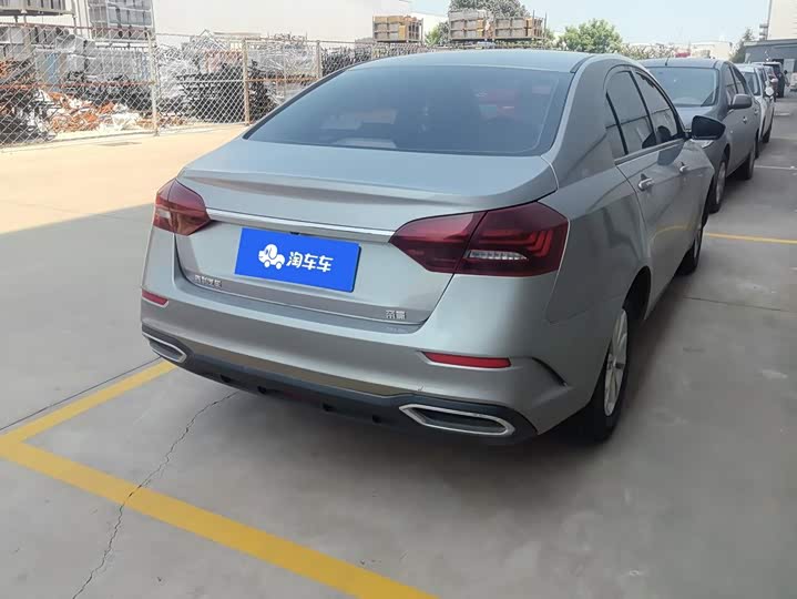 Geely Emgrand, 2022 — фото 3 из 9