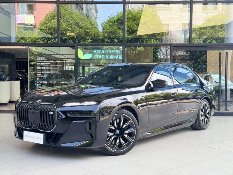 BMW i7, 2025 — купить в Иванове под ключ