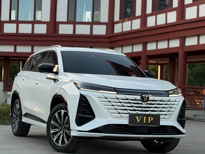 Changan CS75 Plus, 2025 — фото 3 из 9