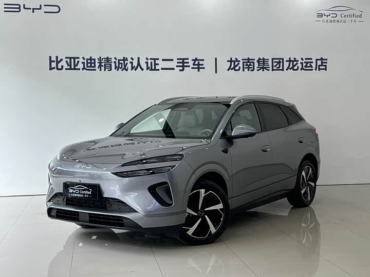 BYD Sea Lion 06 Hybrid/EV, 2025 — купить в Чебоксарах под ключ