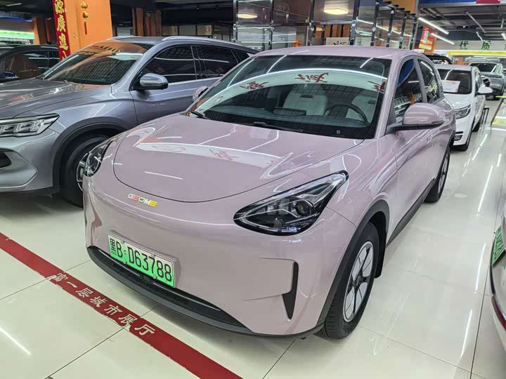 Geely Galaxy Geome, 2026 — купить в Саратове под ключ