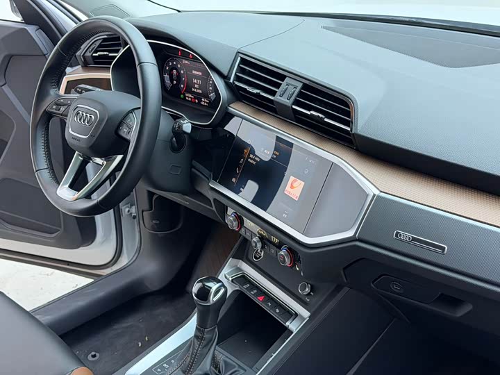 Audi Q3, 2023 — фото 9 из 9
