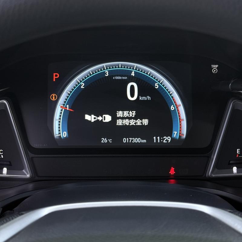 Honda Crider, 2022 — фото 8 из 12