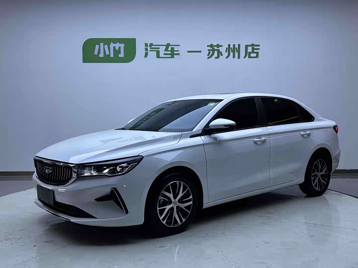 Geely Emgrand, 2023 — купить в Смоленске под ключ