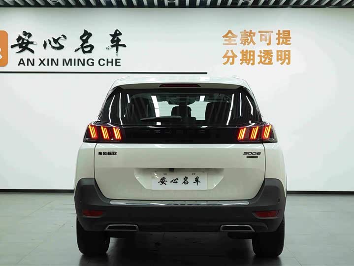 Peugeot 5008, 2022 — фото 5 из 9