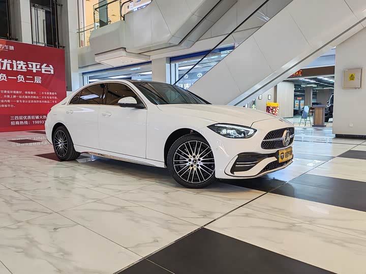 Mercedes-Benz C-Class, 2025 — купить в Саратове под ключ