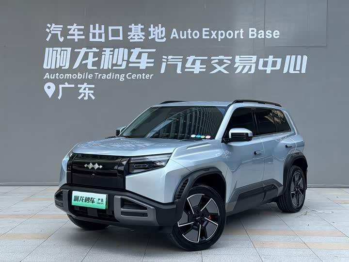 BYD FangChengBao Titanium 3 (Tai 3), 2025 — купить в Самаре под ключ