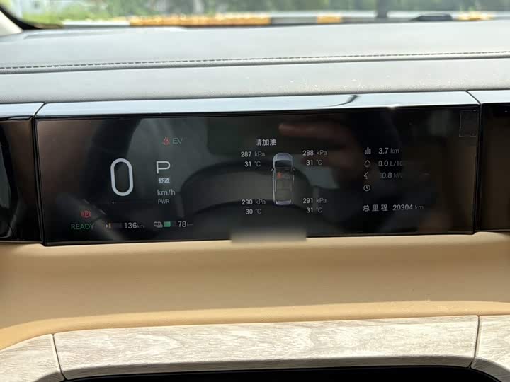 GAC Trumpchi E8, 2024 — фото 4 из 9