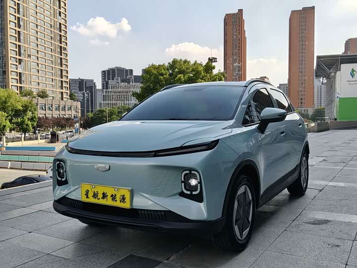 Geely Geometry E Firefly, 2023 — купить в Ульяновске под ключ