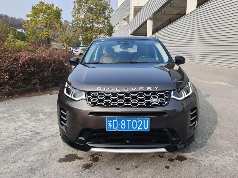 Land Rover Discovery Sport, 2023 — фото 2 из 10