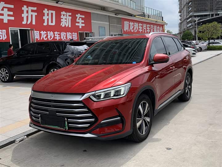 BYD Song Pro Hybrid, 2022 — купить в Туле под ключ