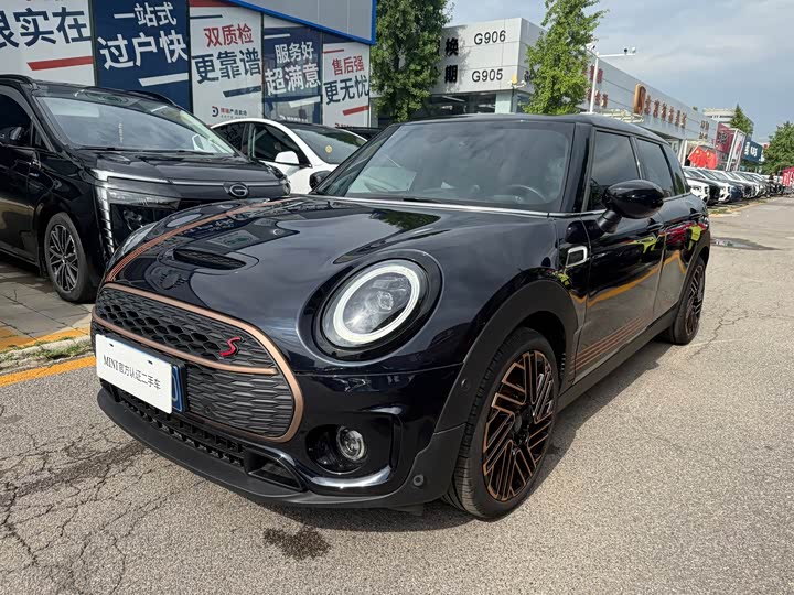 Mini Clubman, 2023 — фото 3 из 9
