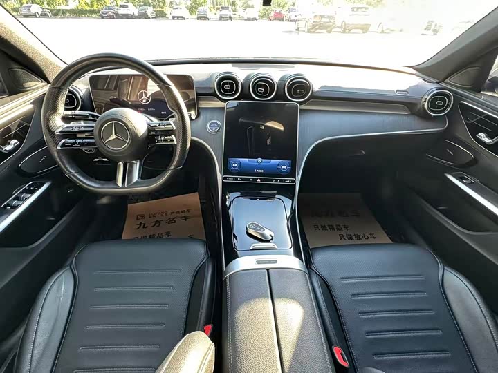 Mercedes-Benz C-Class, 2022 — фото 9 из 9