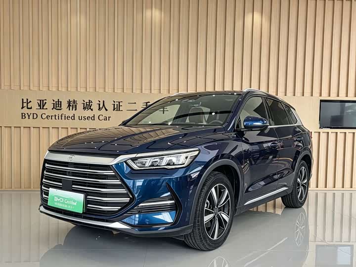 BYD Song Pro Hybrid, 2022 — купить в Туле под ключ