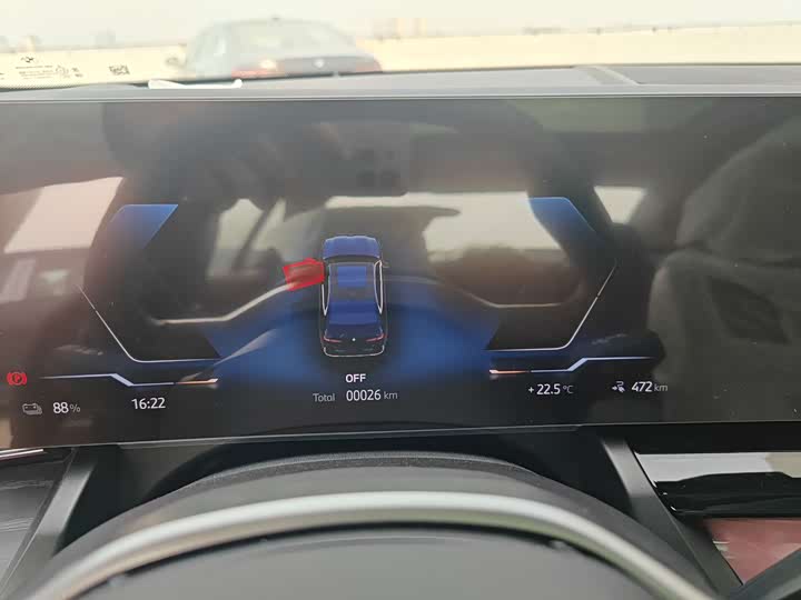 BMW i5, 2025 — фото 9 из 9