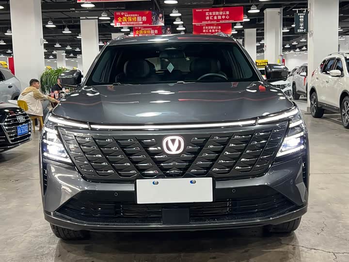 Changan CS75 Plus, 2024 — купить в Ярославле под ключ