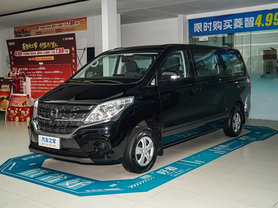 Dongfeng Forthing Lingzhi Plus, 2026 — купить в Уфе под ключ