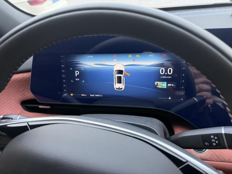 Changan CS75 Plus, 2025 — фото 9 из 12