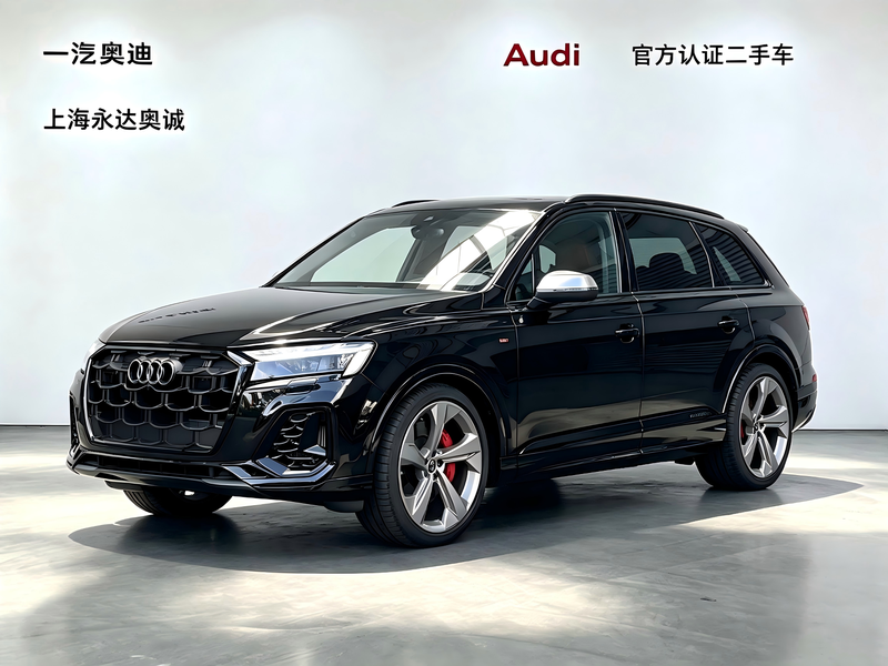 Audi SQ7, 2025 — купить в Саранске под ключ