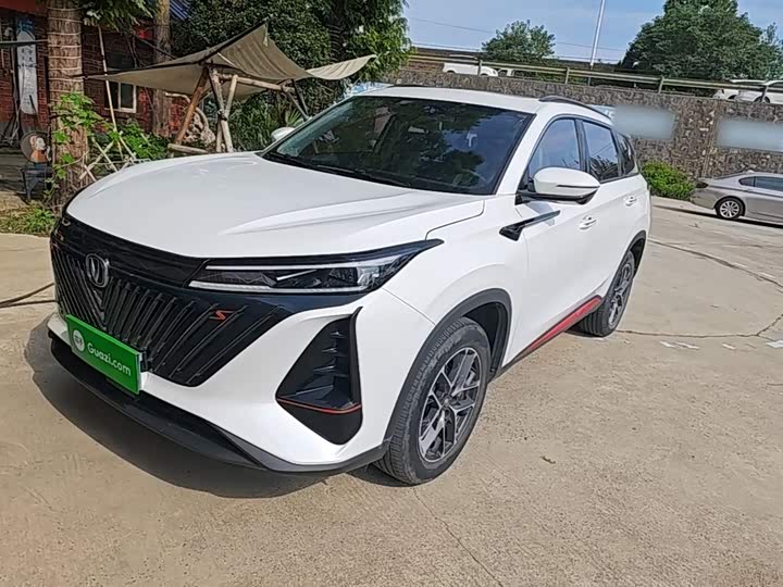 Changan CS75 Plus, 2022 — купить в Кирове под ключ